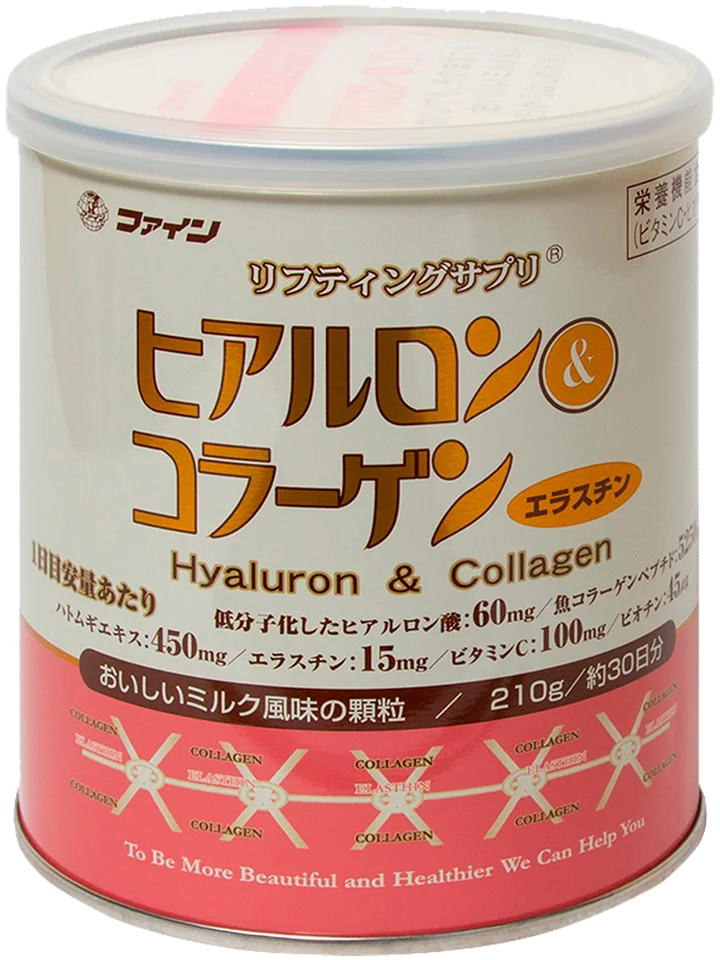 Коллаген с витамином С в порошке, 210 гр, Fine Japan