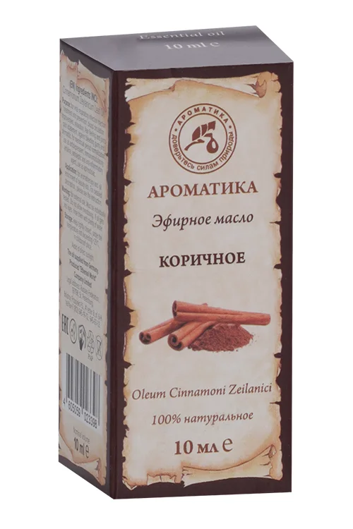 Масло Коричное эфирное 10 мл