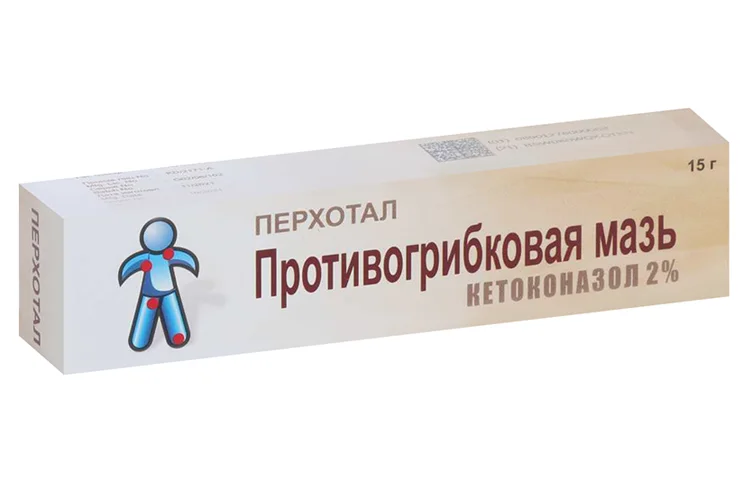 Перхотал мазь 2 % 15 г