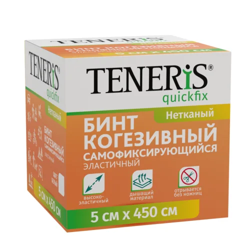 Бинт Тенерис когезивный самофикс 5 см × 4.5 м на нетканой основе белый