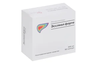 Эсслиал Форте капсулы 300 мг 90 шт