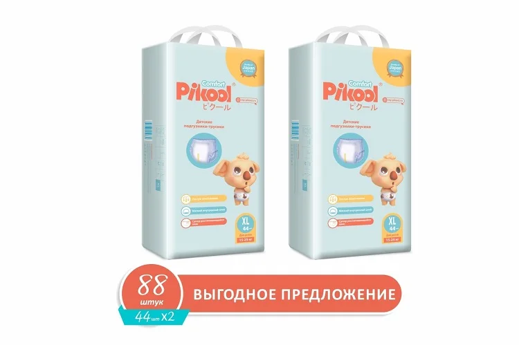 Подгузники-трусики детские Пикул Комфорт XL (15-25 кг) 88 шт (44×2)