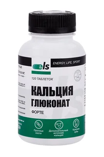 Кальция глюконат-форте ELS, 0,5 г, 120 шт, таблетки