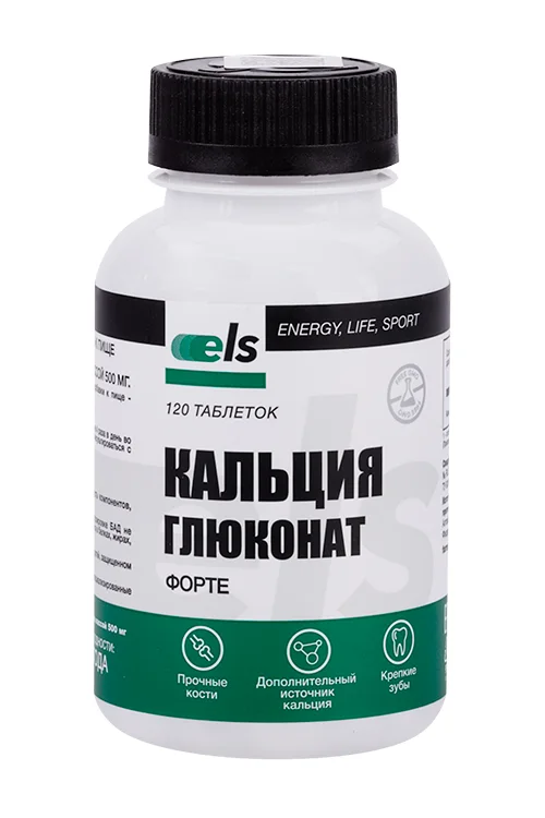 Кальция глюконат-форте ELS, 0,5 г, 120 шт, таблетки