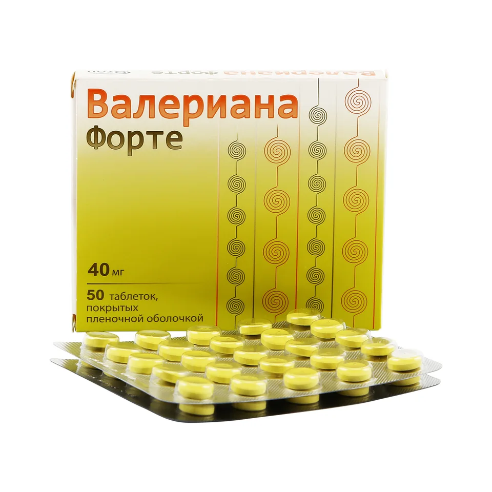 Валерианы лекарственной корневищ с корнями экстракт таблетки 40 мг 50 шт