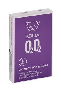 Контактные линзы Adria O2O2 мягкие / корригирующие / ежемесячные / дневные -2.25/14.2/8.6, 6 шт