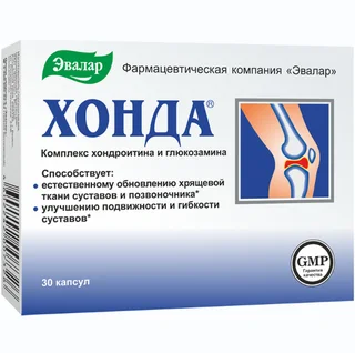Хонда капсулы 30 шт