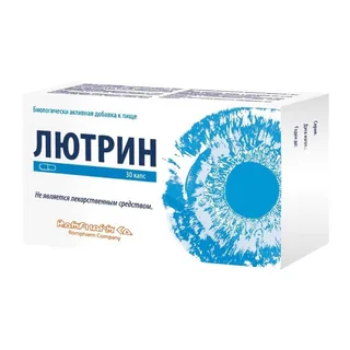Лютрин капсулы 538 мг 30 шт