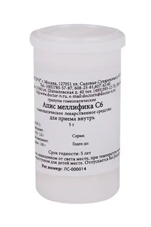 Алис Меллифика 5 гр гранулы гомеопатические C6