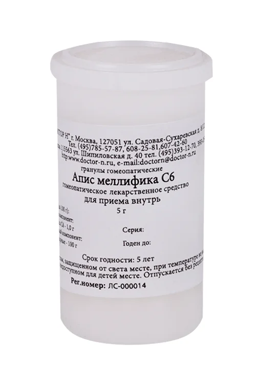 Алис Меллифика 5 гр гранулы гомеопатические C6