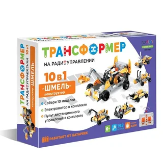 Конструктор-трансформер ND Play радиоуправляемый шмель 10 в 1
