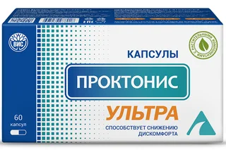 Проктонис Ультра 60 шт капсулы