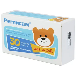 Реглисам гранулы 25 мг / доза 30 шт
