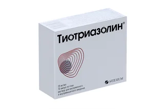 Тиотриазолин 25 мг / мл 4 мл 10 шт раствор для внутривенного и внутримышечного введения