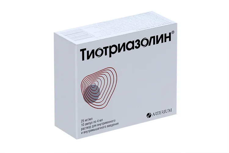 Тиотриазолин раствор 25 мг / мл 10 шт