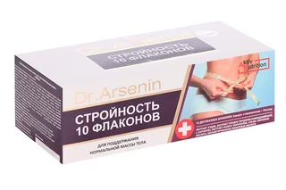 Стройность Dr Arsenin 10,5 гр 10 шт флакон