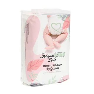 Подгузники-трусики ЭлараKids Soft детские р L 42 шт