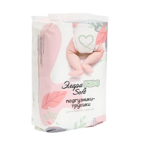 Подгузники-трусики ЭлараKids Soft детские р L 42 шт