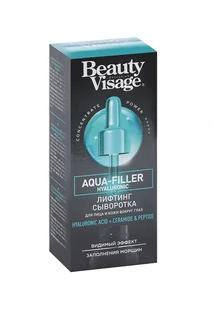Лифтинг-сыворотка Beauty Visage Aqua-filler hyaluronic для лица / кожи вокруг глаз 30 мл