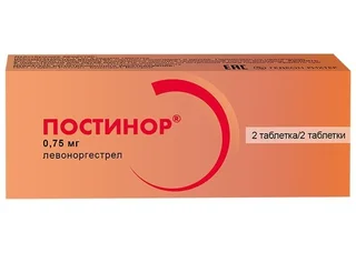 Постинор таблетки 0,75 мг 2 шт