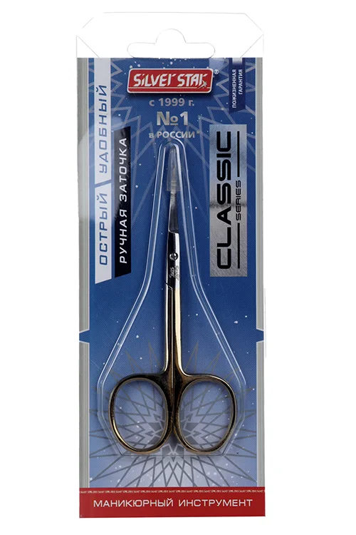 Ножницы Silver Star для кутикулы длинные тонкие лезвия НСС 6 Gold Classic
