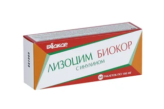 Лизоцим Биокор с инулином 180 мг 60 шт таблетки для рассасывания