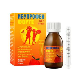Ибупрофен Форте суспензия для внутреннего применения для детей (без аромата) 40 мг / мл флакон (с мерным шприцем) 100 гр (80 мл)