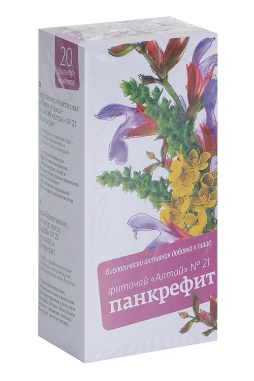 Фиточай Алтай №21 Панкрефит 20 шт ф/п