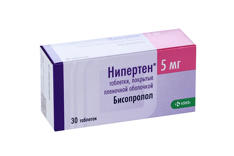 Нипертен таблетки 5 мг 30 шт