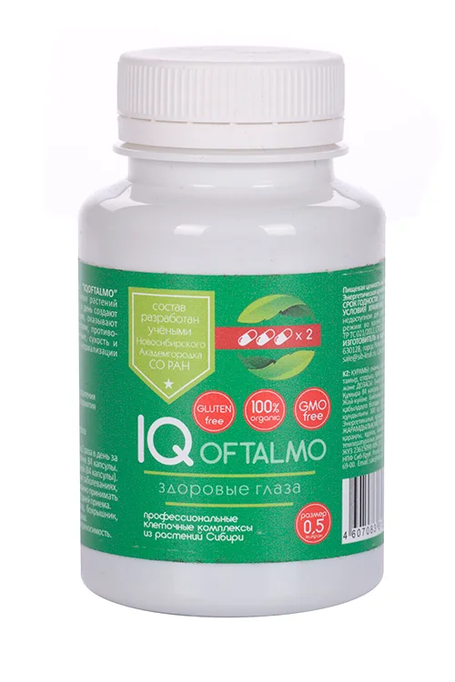 Комплекс IQ Oftalmo здоровые глаза 84 шт капсулы