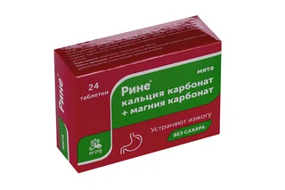 Рине мята 1 000 мг 24 шт таблетки