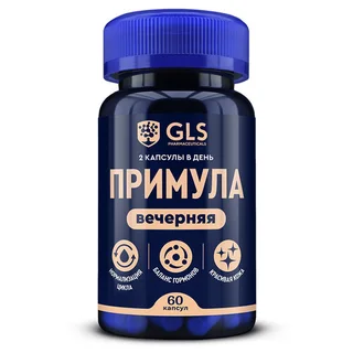 Примула вечерняя GLS 720 мг 60 шт капсулы