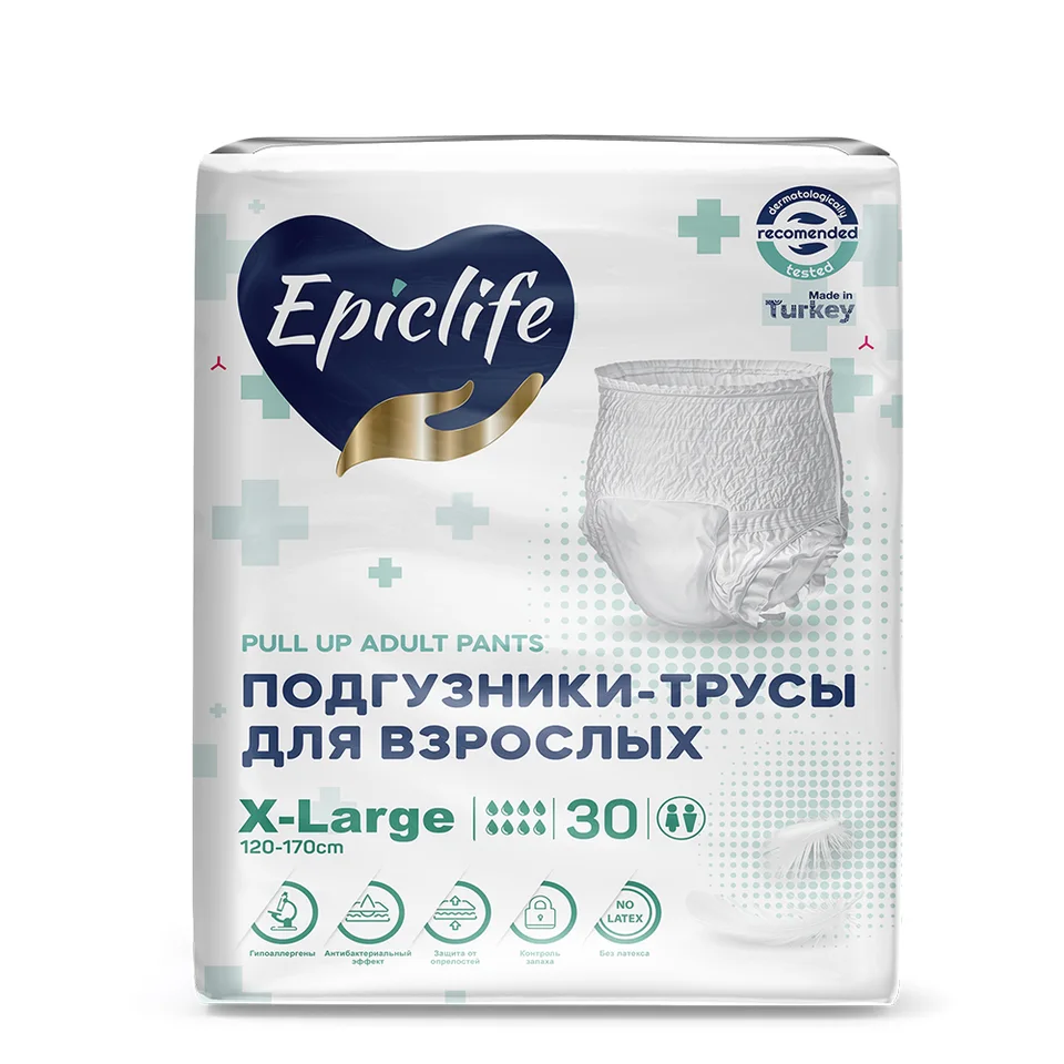 Подгузники-трусы для взрослых Epiclife гигиенические одноразовые 30 шт размер XL