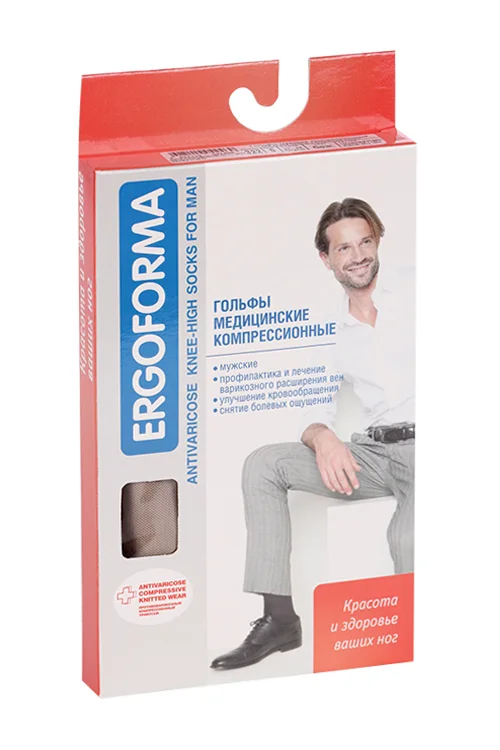 Гольфы Ergoforma компр 2 кл антиварикоз мужские 23-32 мм рт ст р 5 (322)
