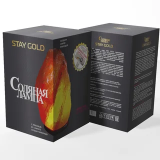 Соляная лампа Stay Gold 5-7 кг с диммером