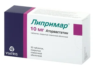 Липримар 10 мг 30 шт таблетки покрытые пленочной оболочкой (Д)
