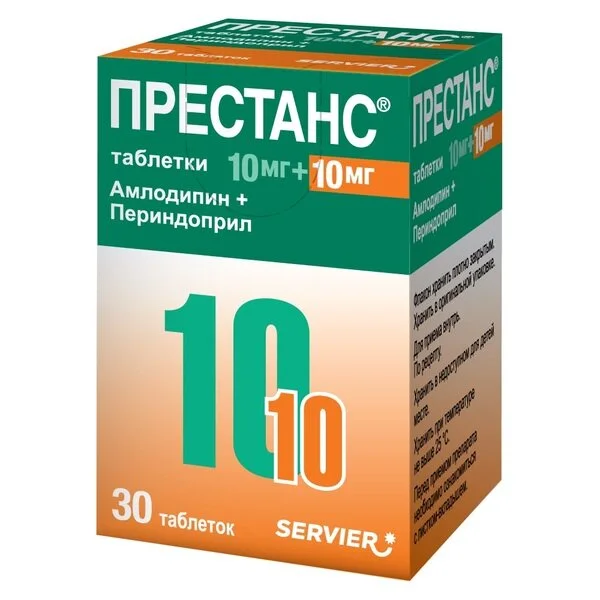 Престанс таблетки 10+10 мг 30 шт
