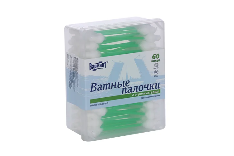 Ватные палочки Вариант с ограничителем 60 шт
