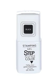 Гель-лак Step in style для ногтей стемпинг Black 11 мл