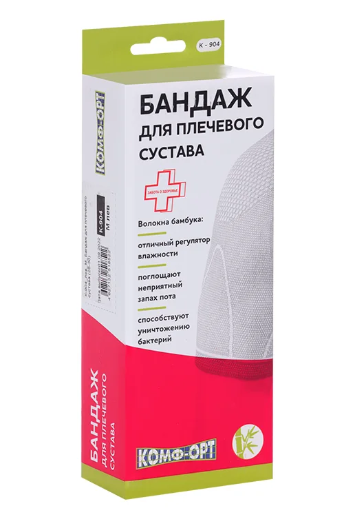 КомФорте бандаж