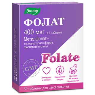 Фолат 400 мкг 50 шт Эвалар