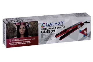 Выпрямитель Galaxy GL 4509 65 Вт турмалиновое покрытие до 200°С красный