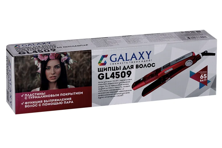 Выпрямитель Galaxy GL 4509 65 Вт турмалиновое покрытие до 200°С красный