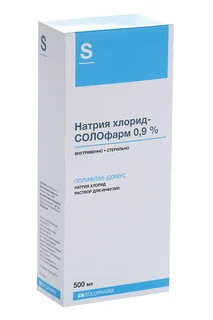 Натрия хлорид-СОЛОфарм 0,9% 500 мл раствор для инфузий