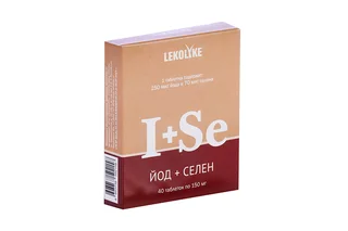 Йод+Селен Lekolike 150 мг 40 шт таблетки