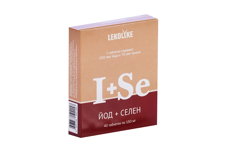 Йод+Селен Lekolike 150 мг 40 шт таблетки