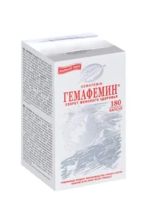 Гемафемин 180 шт капсулы