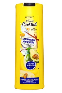 Витэкс Exotic Cocktail Гель для душа Банановый Милкшейк 500 мл