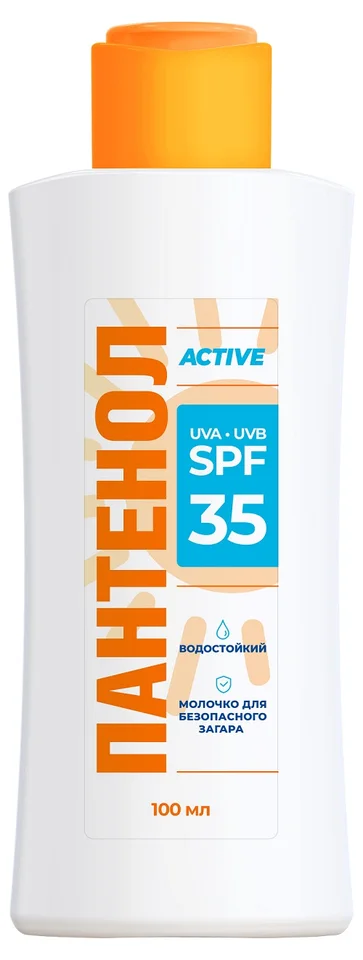 Молочко Пантенол Active SPF-35 100 мл