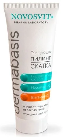 Новосвит пилинг-скатка очищающая 75 мл